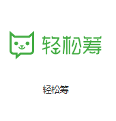 郧西机房客户医疗行业